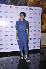 Kiran Rao at 17th Mumbai Film Festival brunch on 3rd Nov 2015